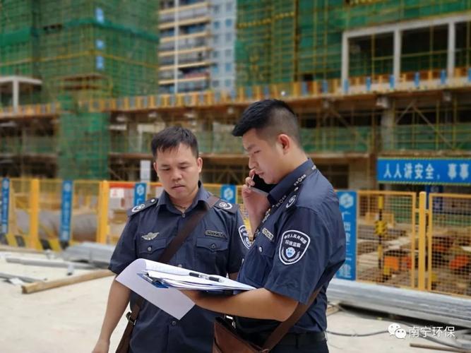 严查工地噪声污染 南宁环保局首张罚单震慑违规建设，噪音污染治理服务呼唤长效机制